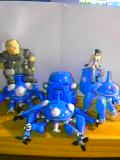 tachikoma